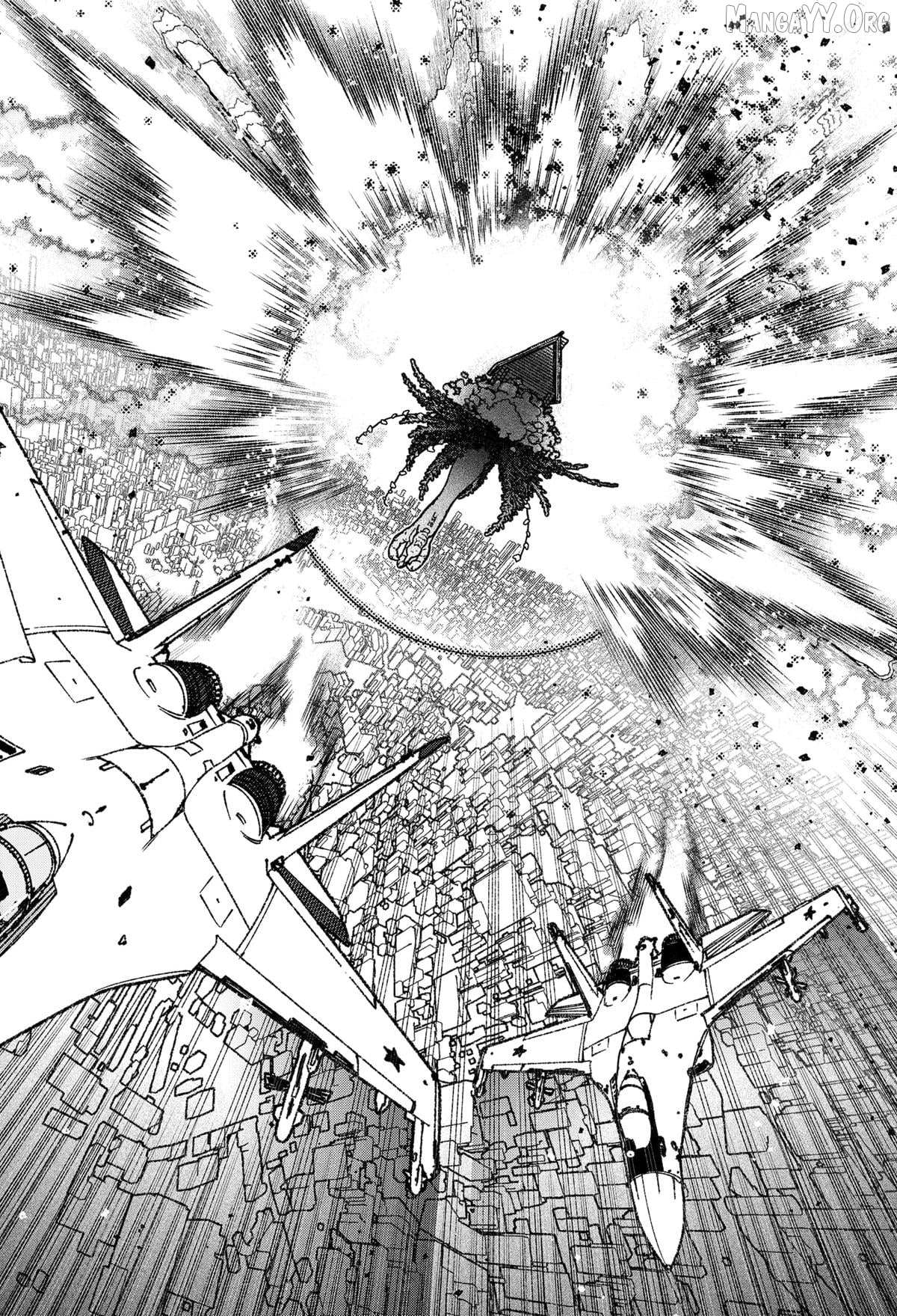 Read Make the Exorcist Fall in Love EN Manga Online