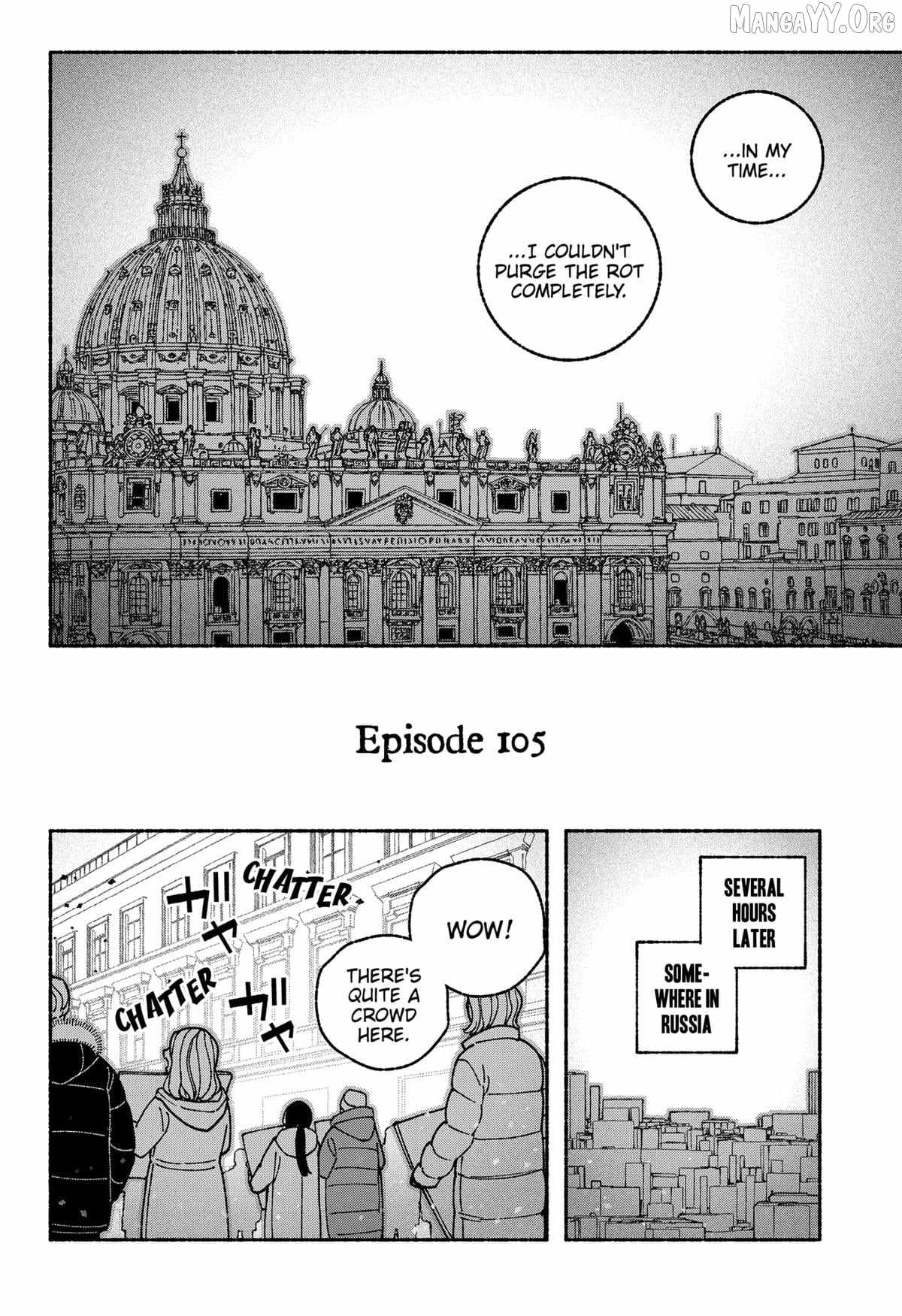 Read Make the Exorcist Fall in Love EN Manga Online