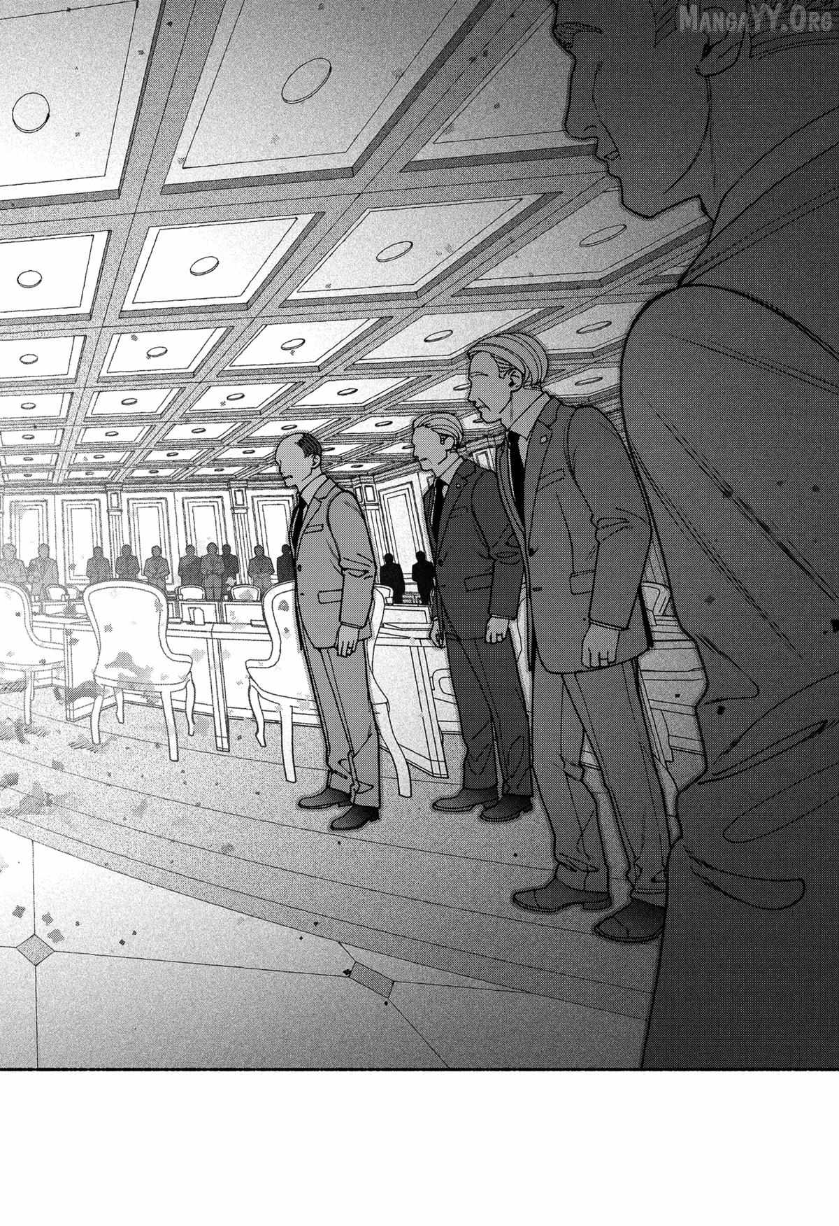 Read Make the Exorcist Fall in Love EN Manga Online