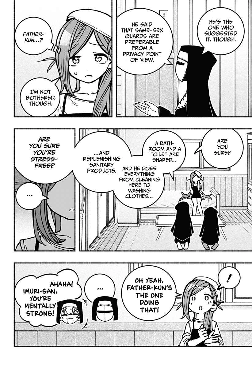 Read Make the Exorcist Fall in Love EN Manga Online