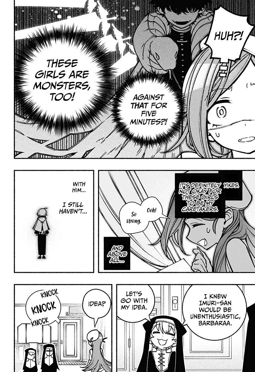 Read Make the Exorcist Fall in Love EN Manga Online