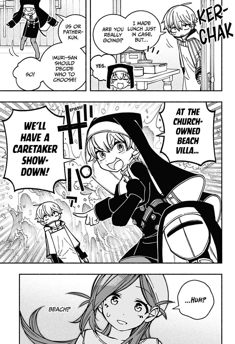 Read Make the Exorcist Fall in Love EN Manga Online
