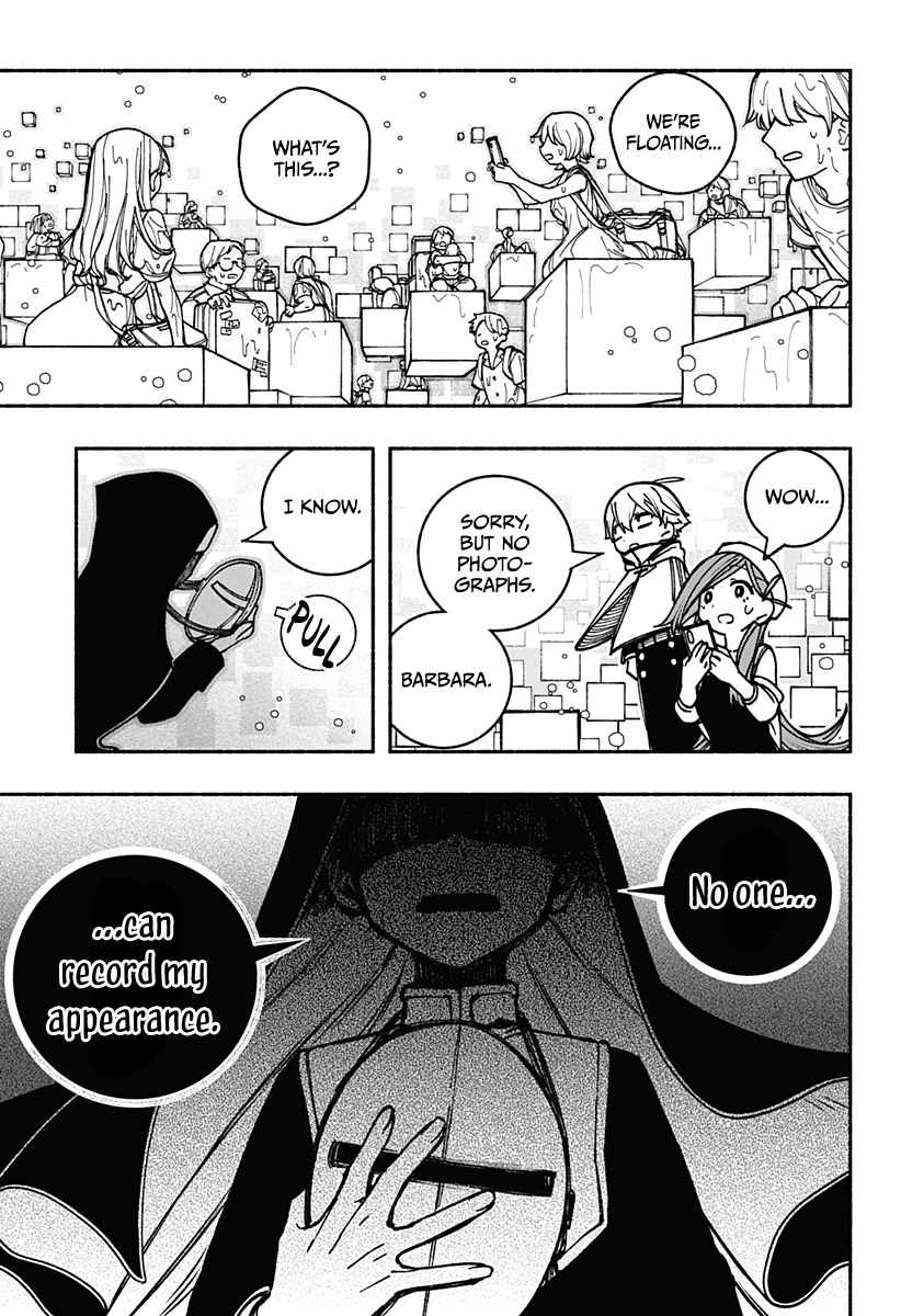 Read Make the Exorcist Fall in Love EN Manga Online
