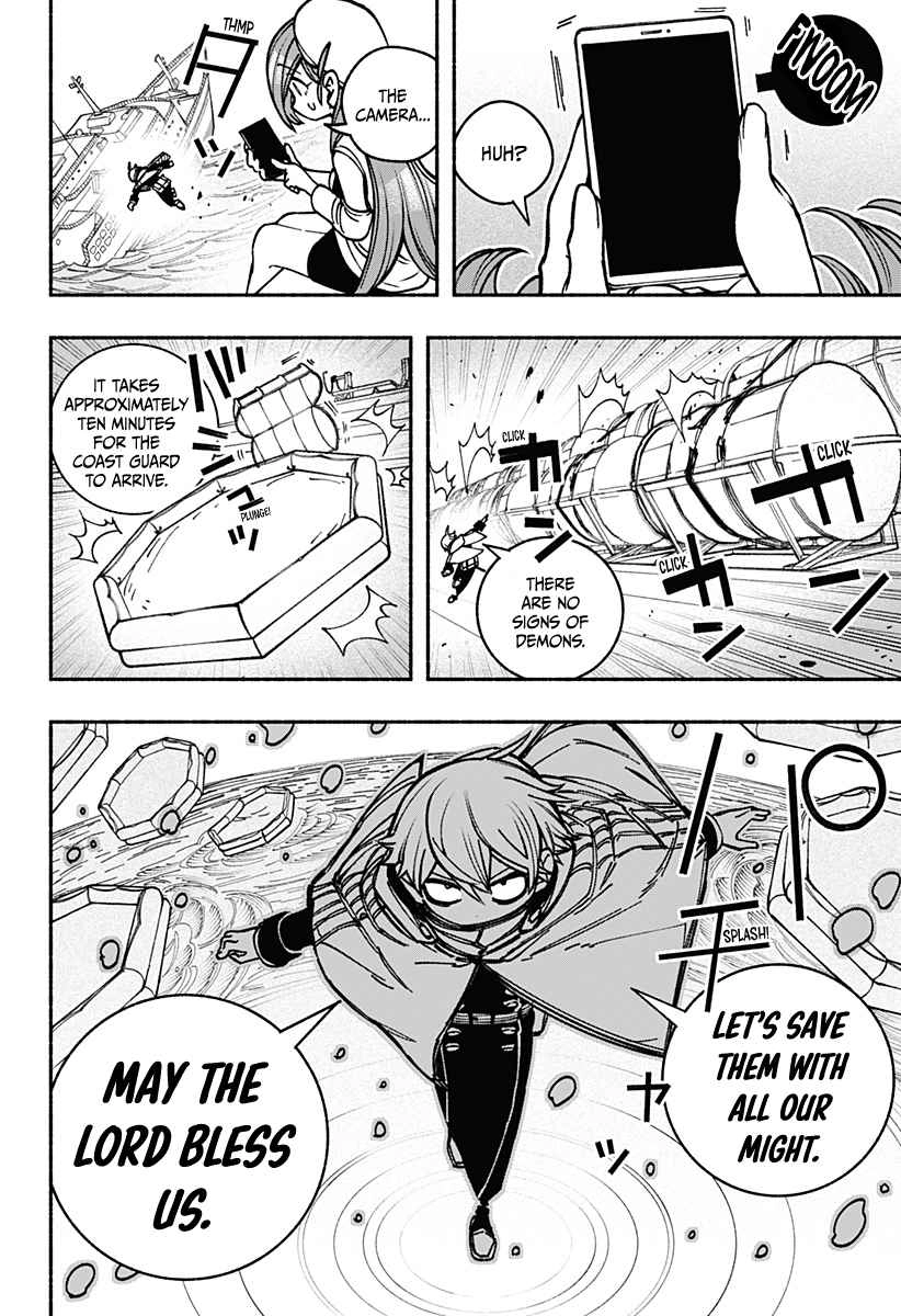 Read Make the Exorcist Fall in Love EN Manga Online