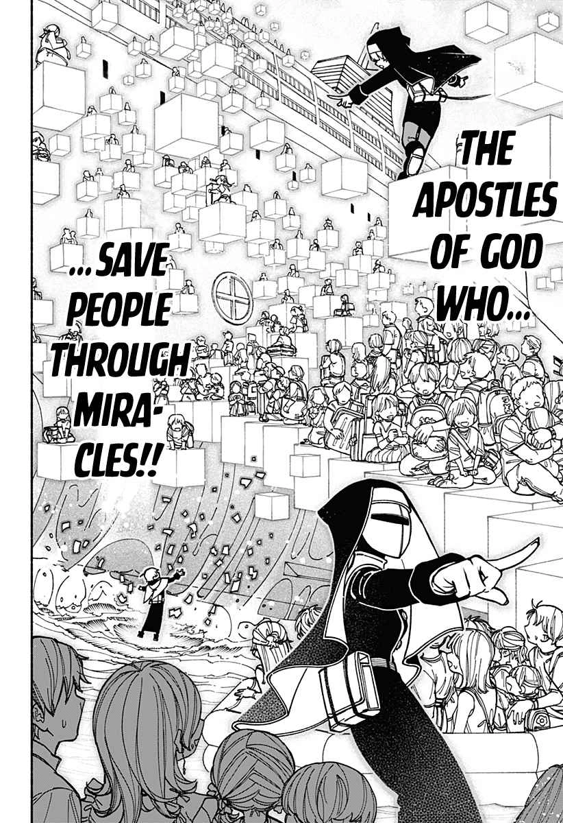 Read Make the Exorcist Fall in Love EN Manga Online