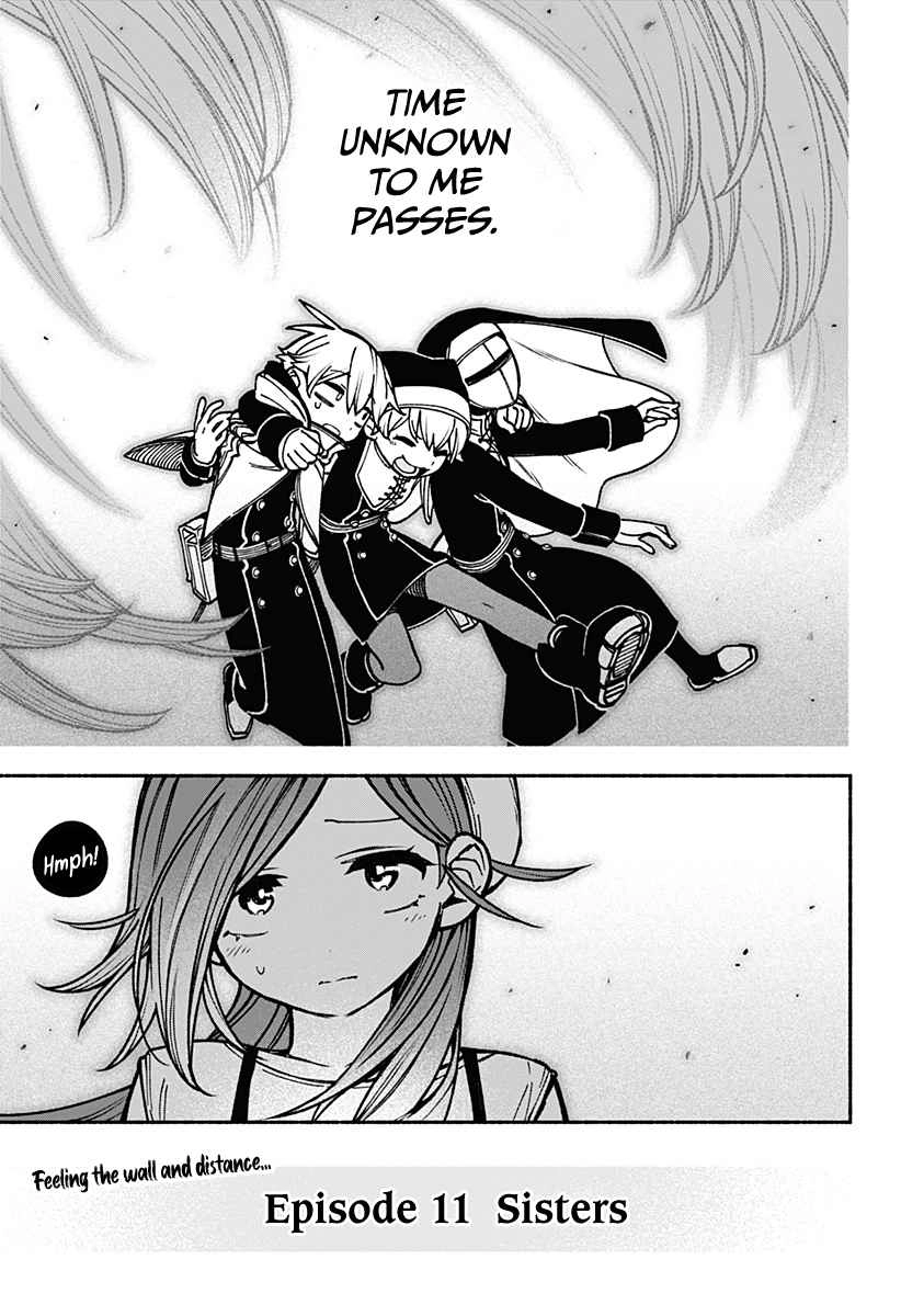 Read Make the Exorcist Fall in Love EN Manga Online