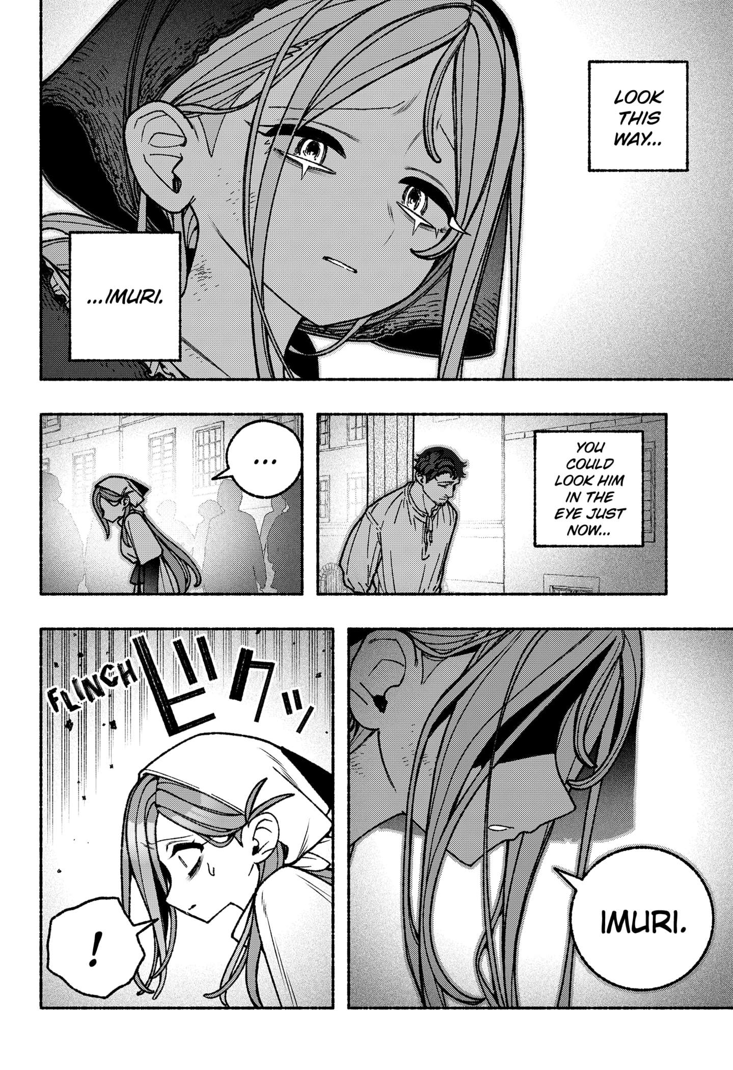 Read Make the Exorcist Fall in Love EN Manga Online