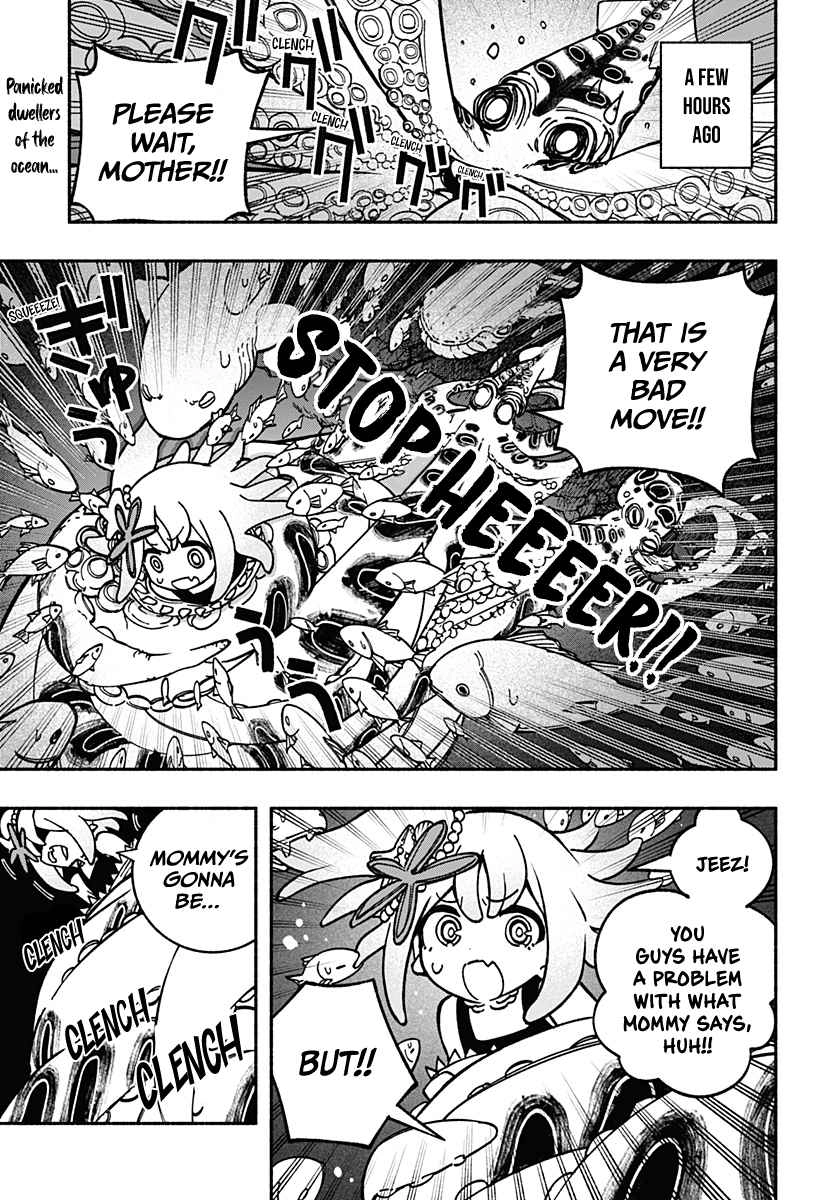 Read Make the Exorcist Fall in Love EN Manga Online