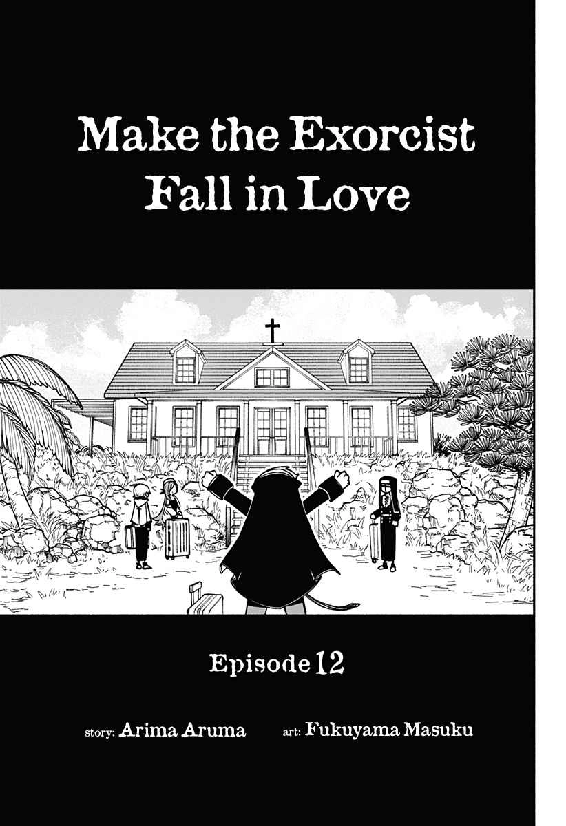 Read Make the Exorcist Fall in Love EN Manga Online