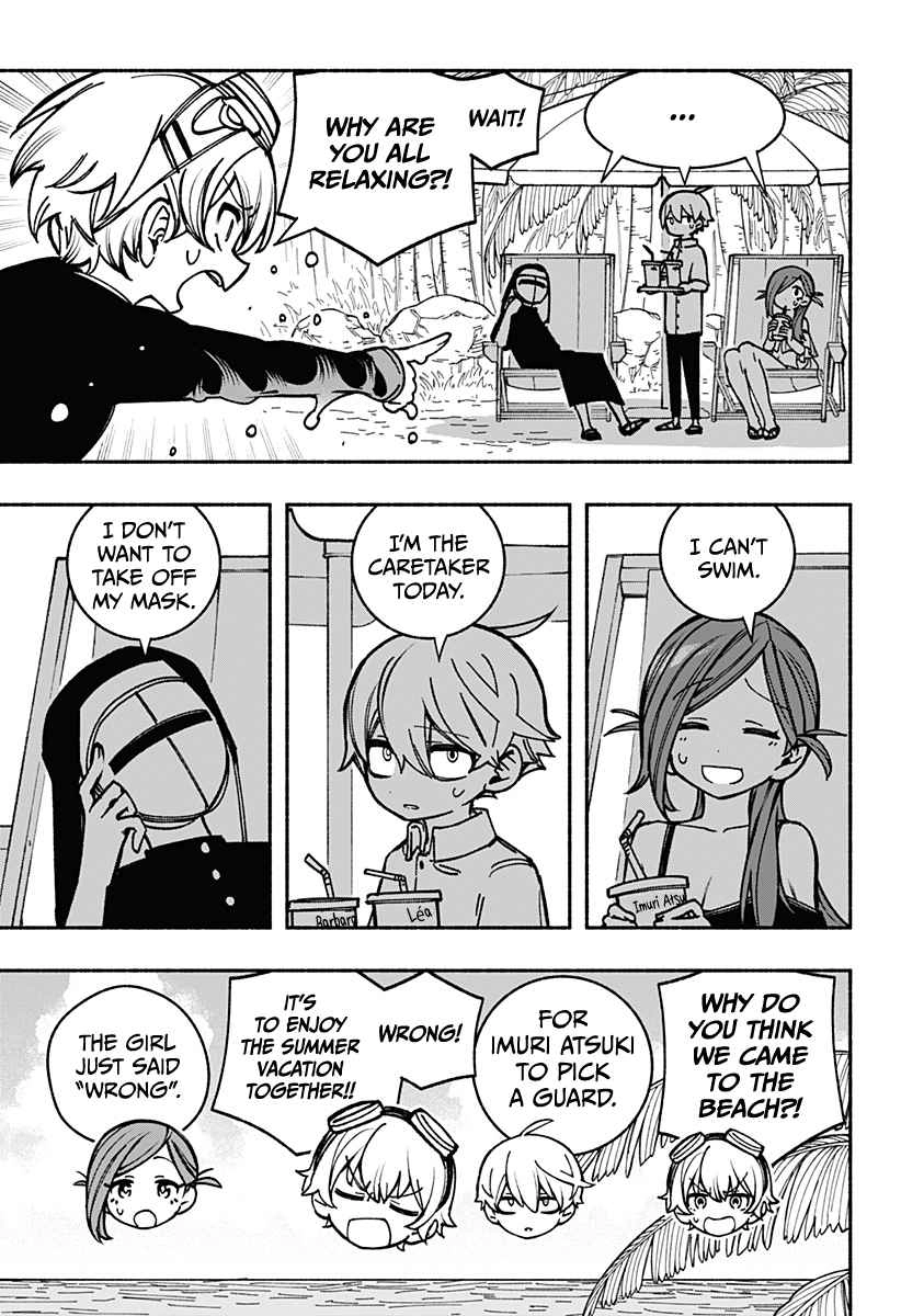 Read Make the Exorcist Fall in Love EN Manga Online