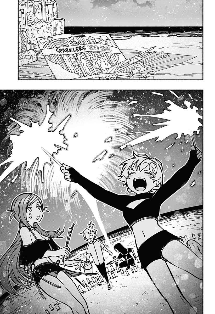 Read Make the Exorcist Fall in Love EN Manga Online