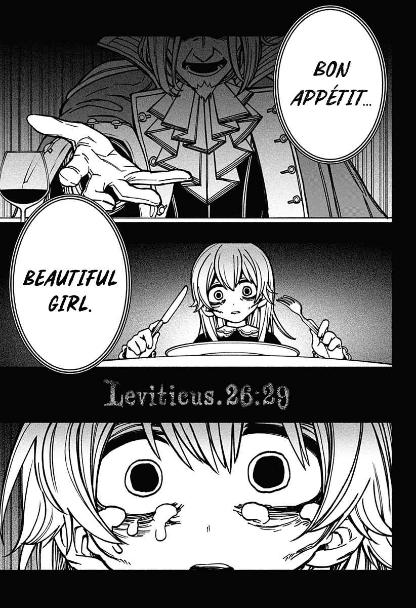 Read Make the Exorcist Fall in Love EN Manga Online
