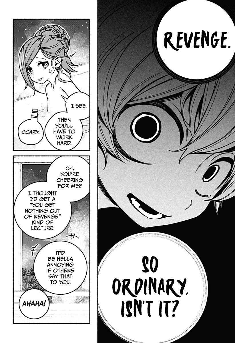 Read Make the Exorcist Fall in Love EN Manga Online