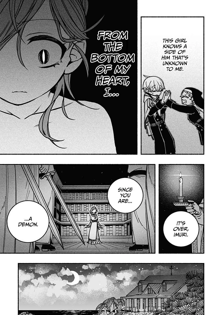 Read Make the Exorcist Fall in Love EN Manga Online