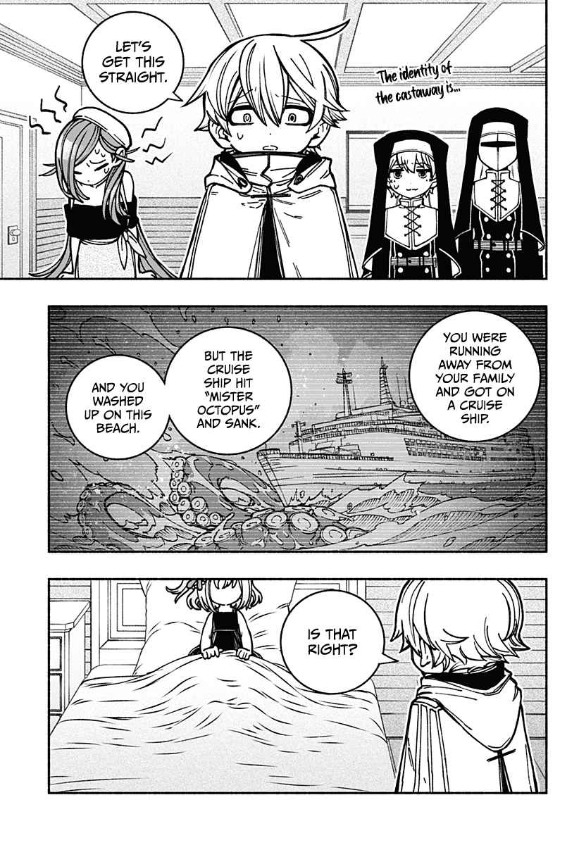 Read Make the Exorcist Fall in Love EN Manga Online