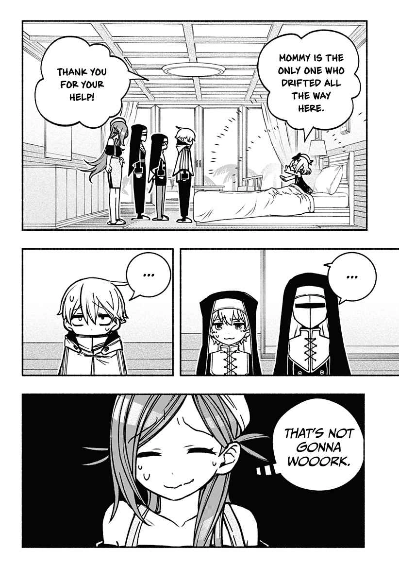 Read Make the Exorcist Fall in Love EN Manga Online