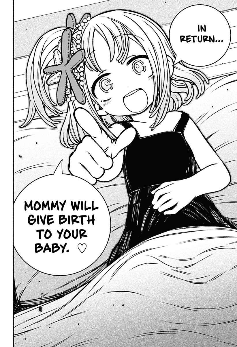 Read Make the Exorcist Fall in Love EN Manga Online