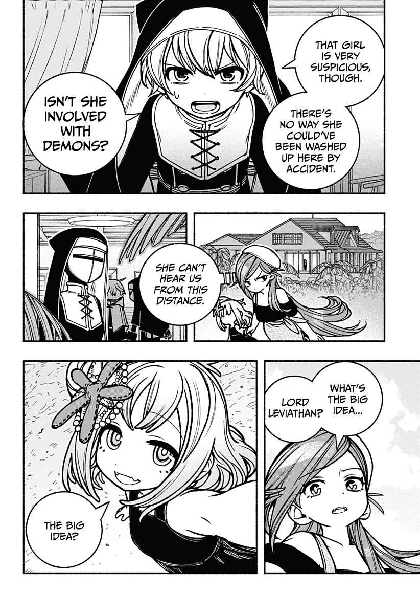 Read Make the Exorcist Fall in Love EN Manga Online