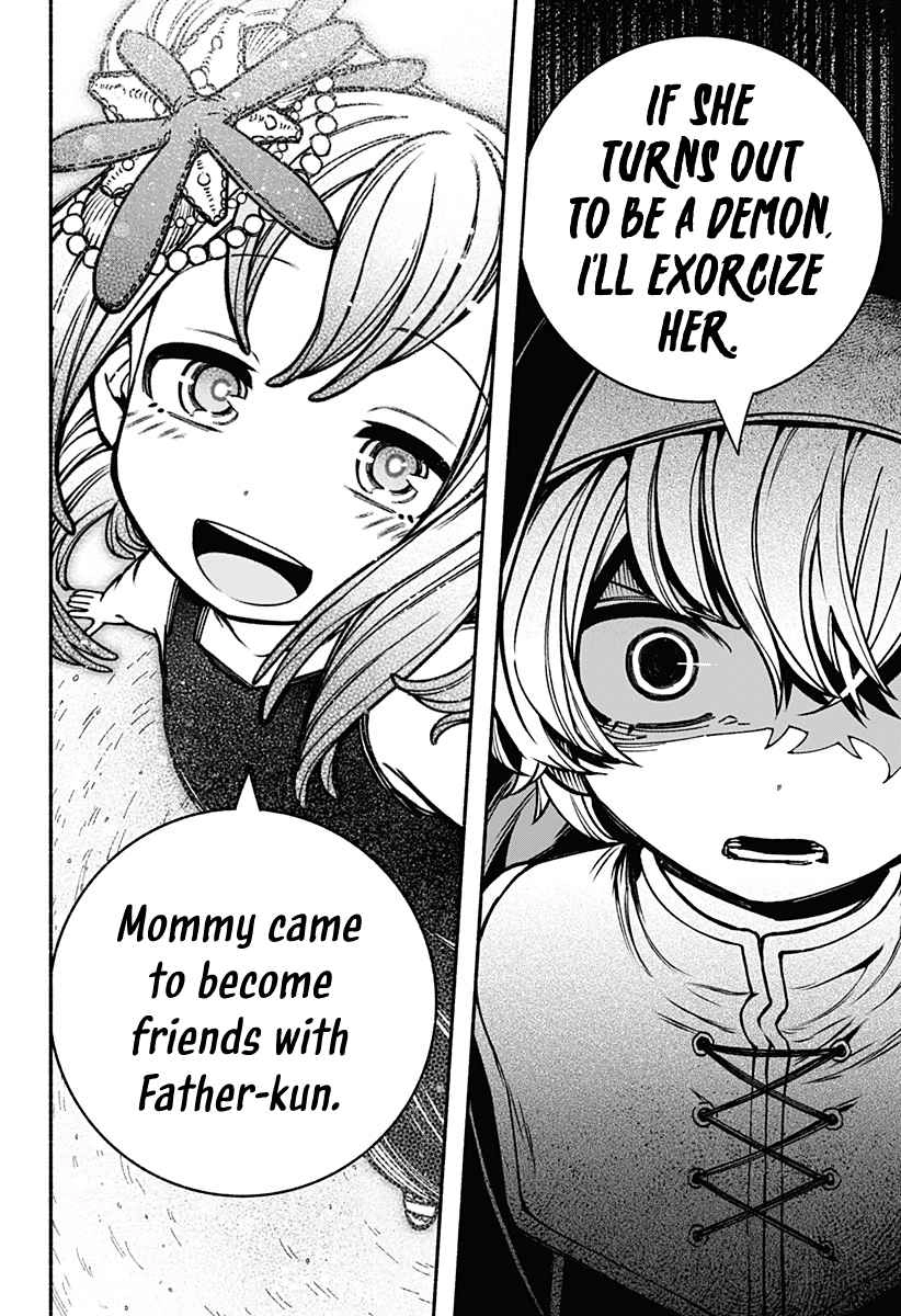 Read Make the Exorcist Fall in Love EN Manga Online