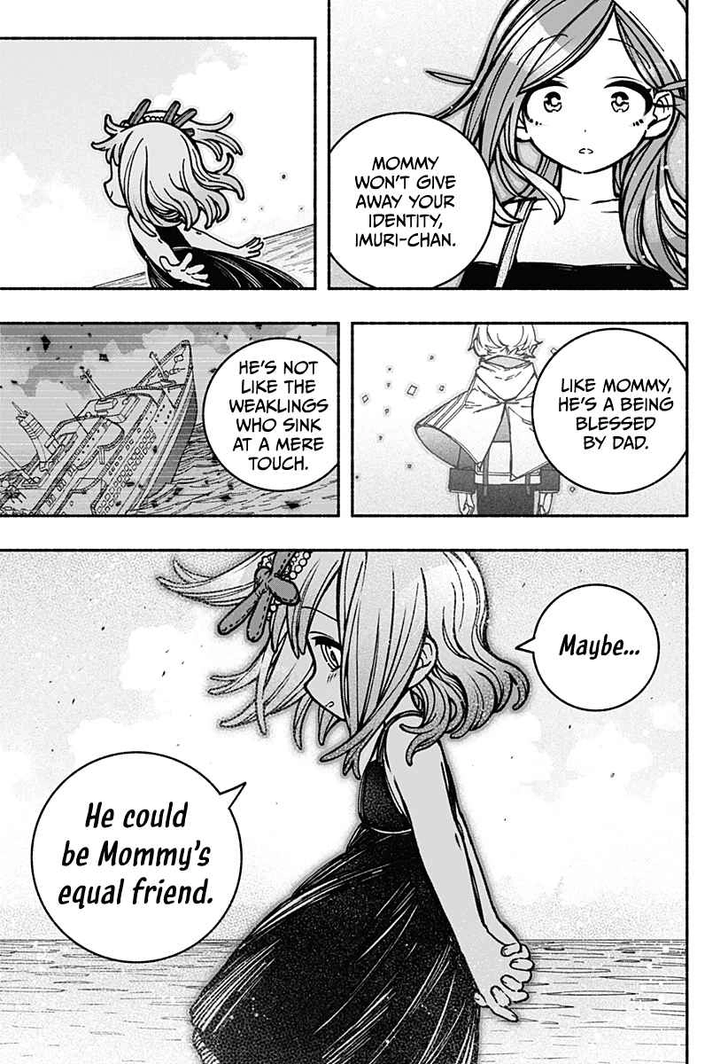 Read Make the Exorcist Fall in Love EN Manga Online