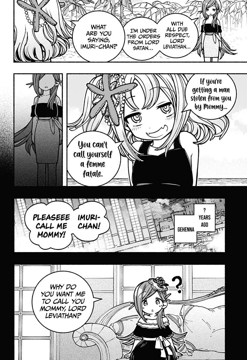 Read Make the Exorcist Fall in Love EN Manga Online