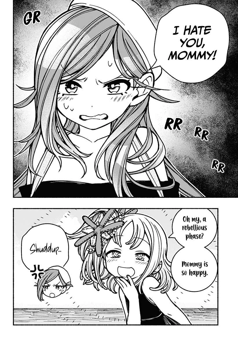 Read Make the Exorcist Fall in Love EN Manga Online