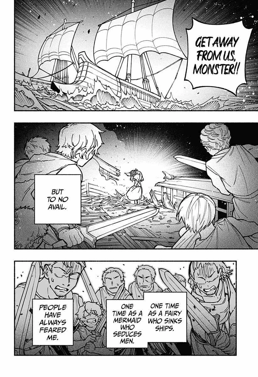 Read Make the Exorcist Fall in Love EN Manga Online