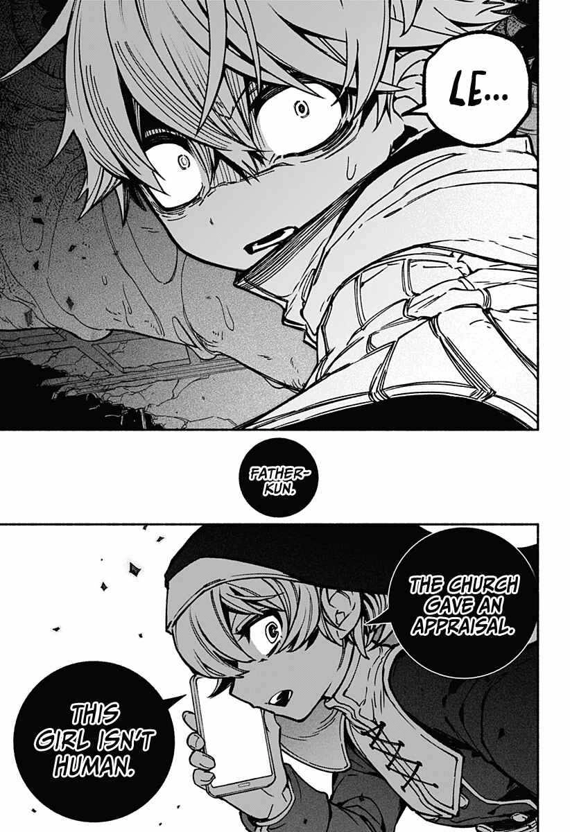 Read Make the Exorcist Fall in Love EN Manga Online
