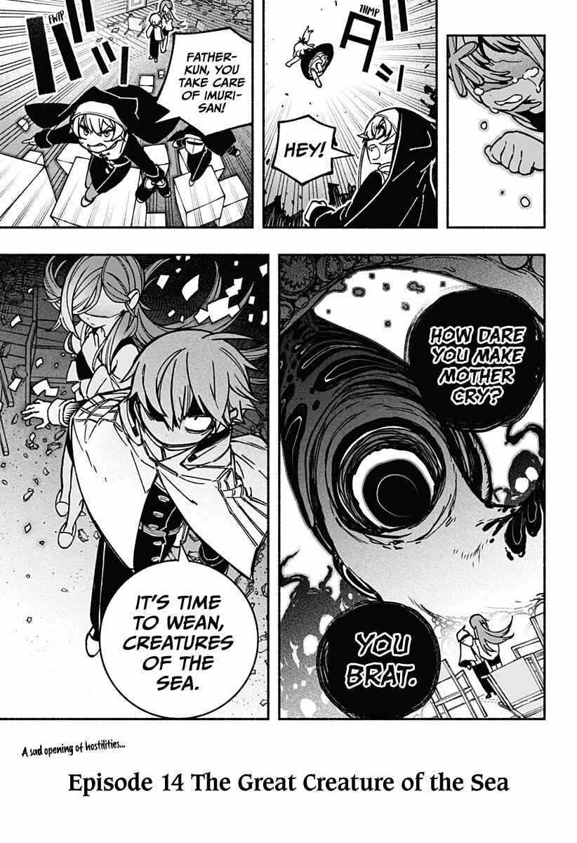 Read Make the Exorcist Fall in Love EN Manga Online