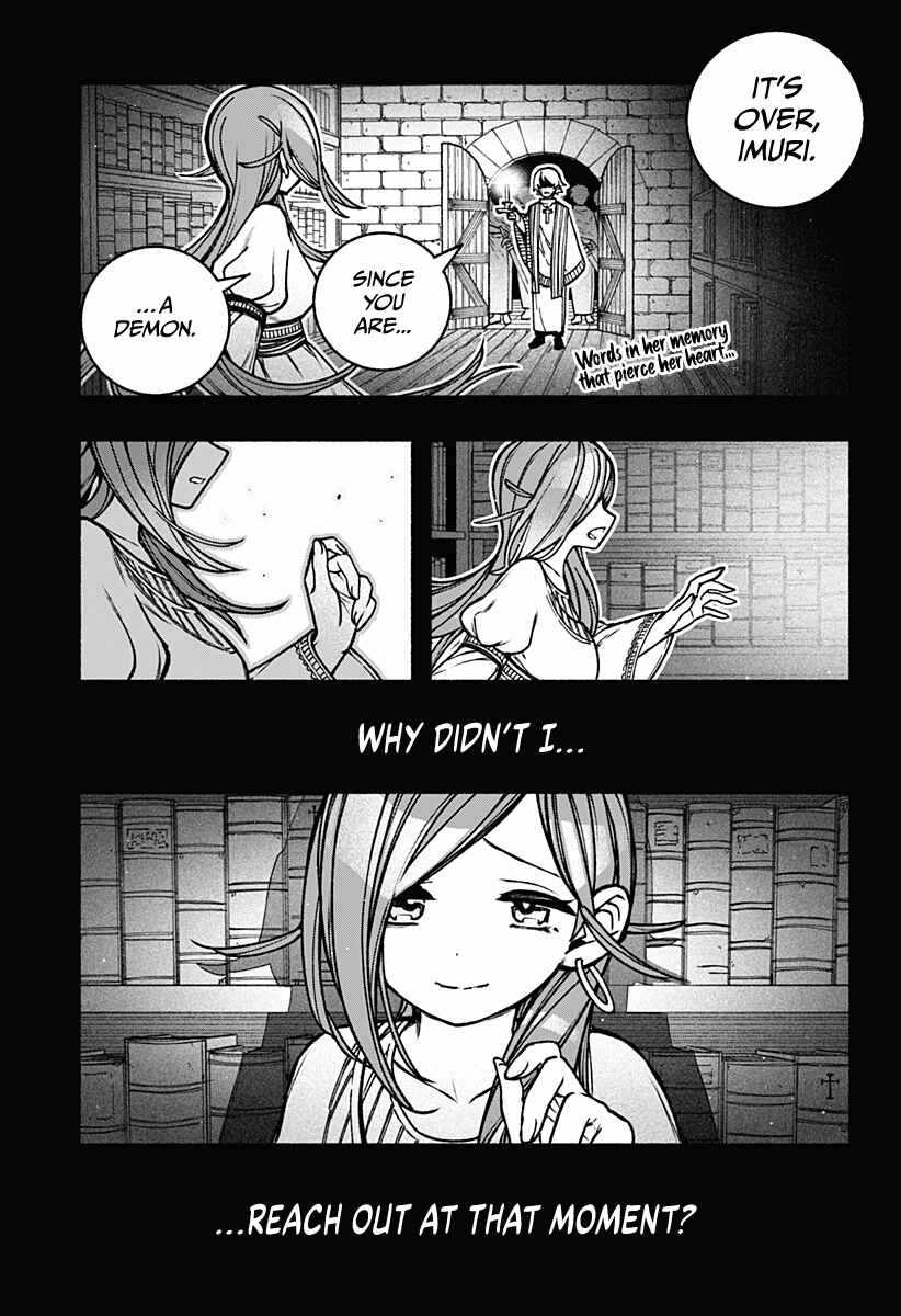 Read Make the Exorcist Fall in Love EN Manga Online