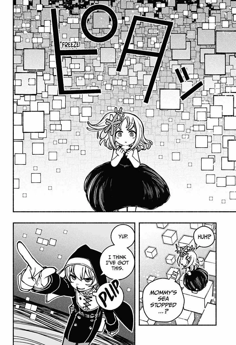 Read Make the Exorcist Fall in Love EN Manga Online