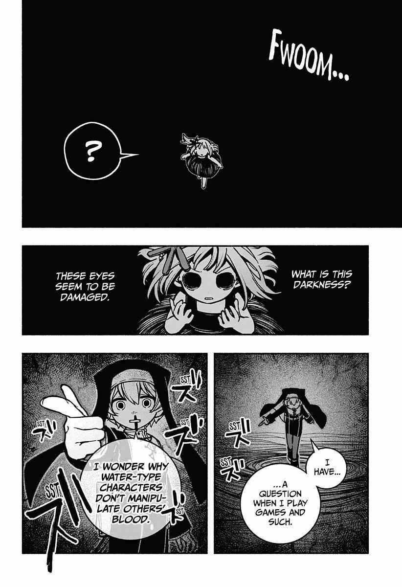 Read Make the Exorcist Fall in Love EN Manga Online