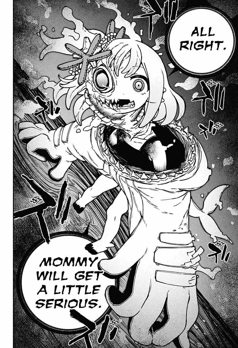 Read Make the Exorcist Fall in Love EN Manga Online