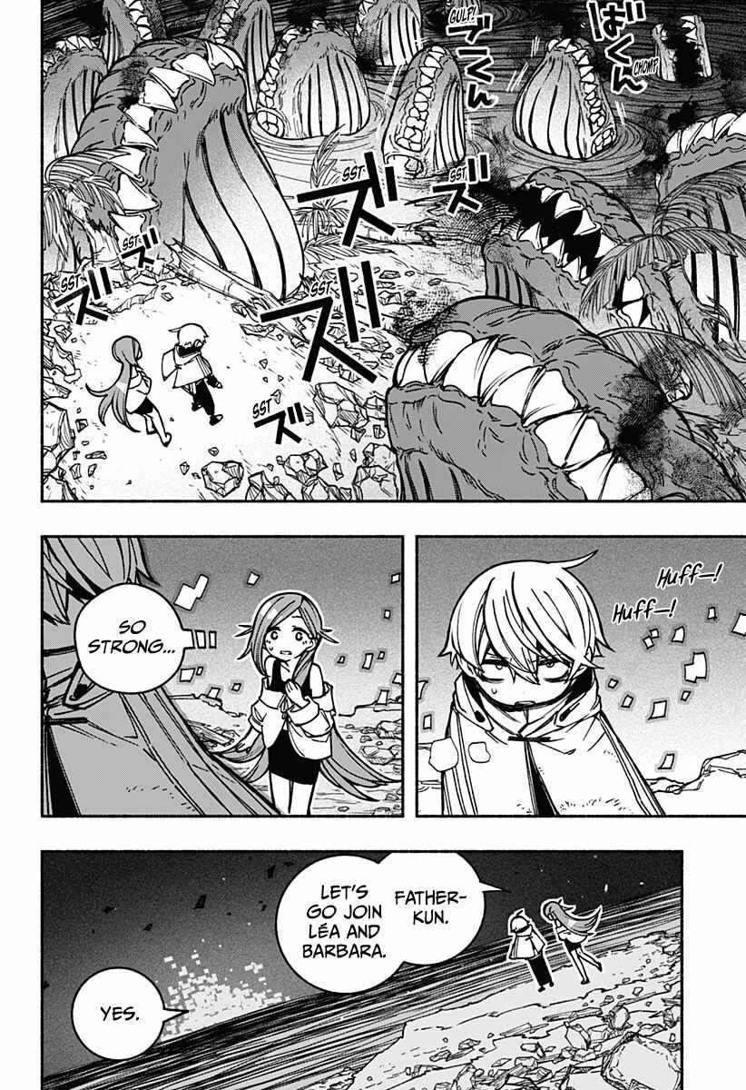 Read Make the Exorcist Fall in Love EN Manga Online