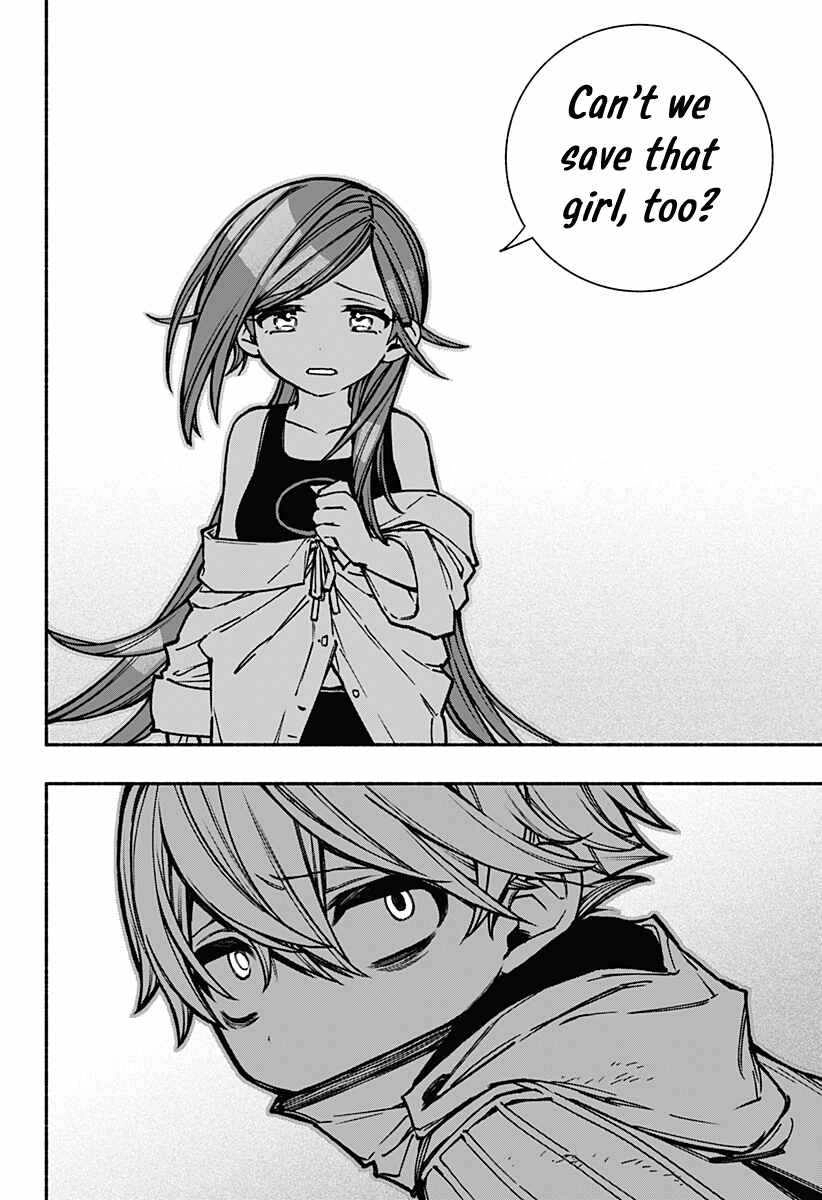 Read Make the Exorcist Fall in Love EN Manga Online