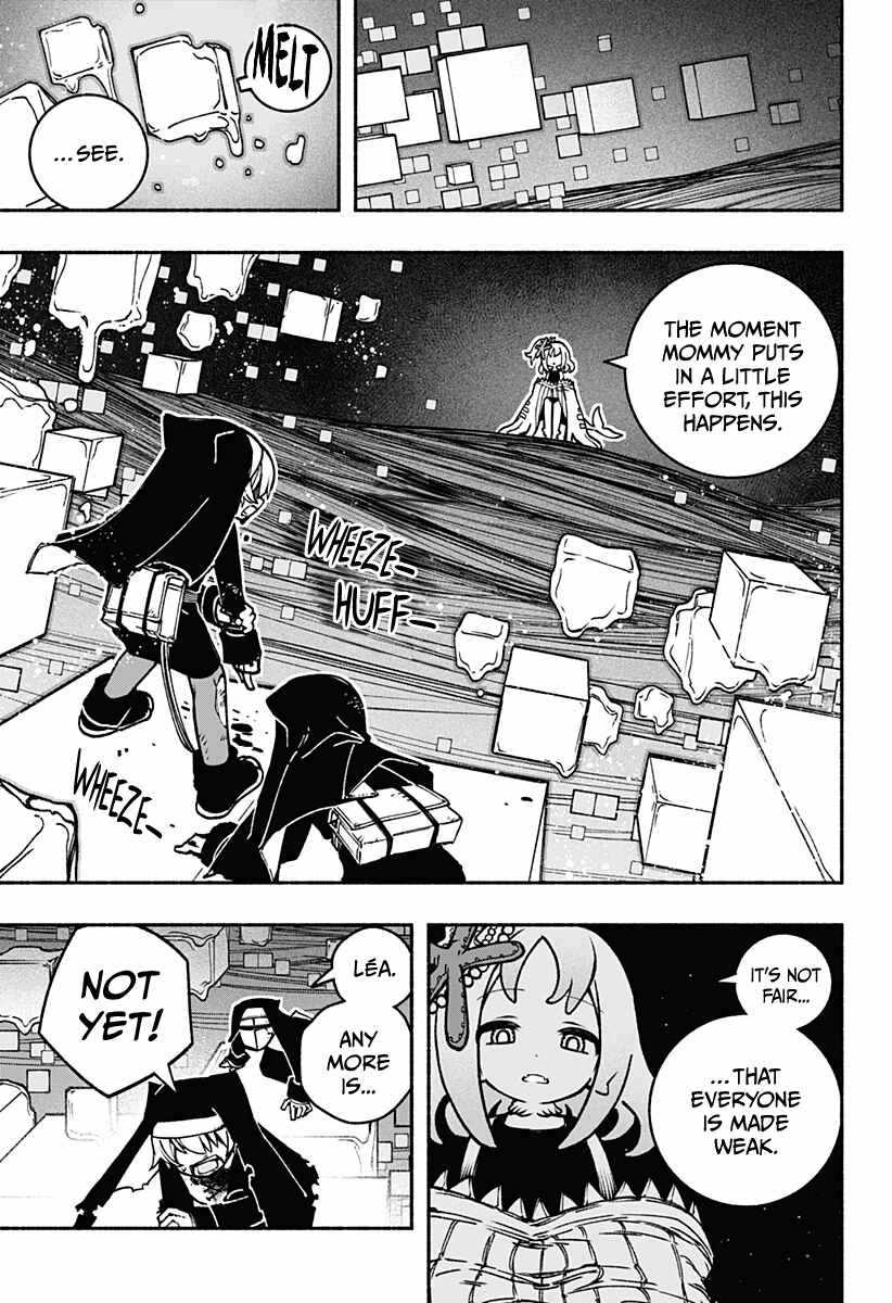 Read Make the Exorcist Fall in Love EN Manga Online