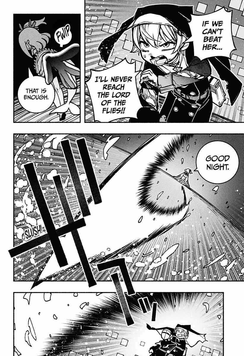 Read Make the Exorcist Fall in Love EN Manga Online