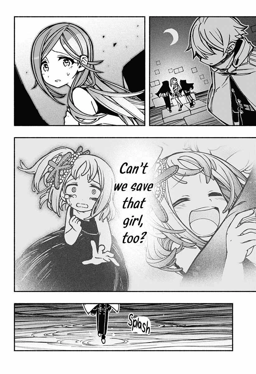 Read Make the Exorcist Fall in Love EN Manga Online