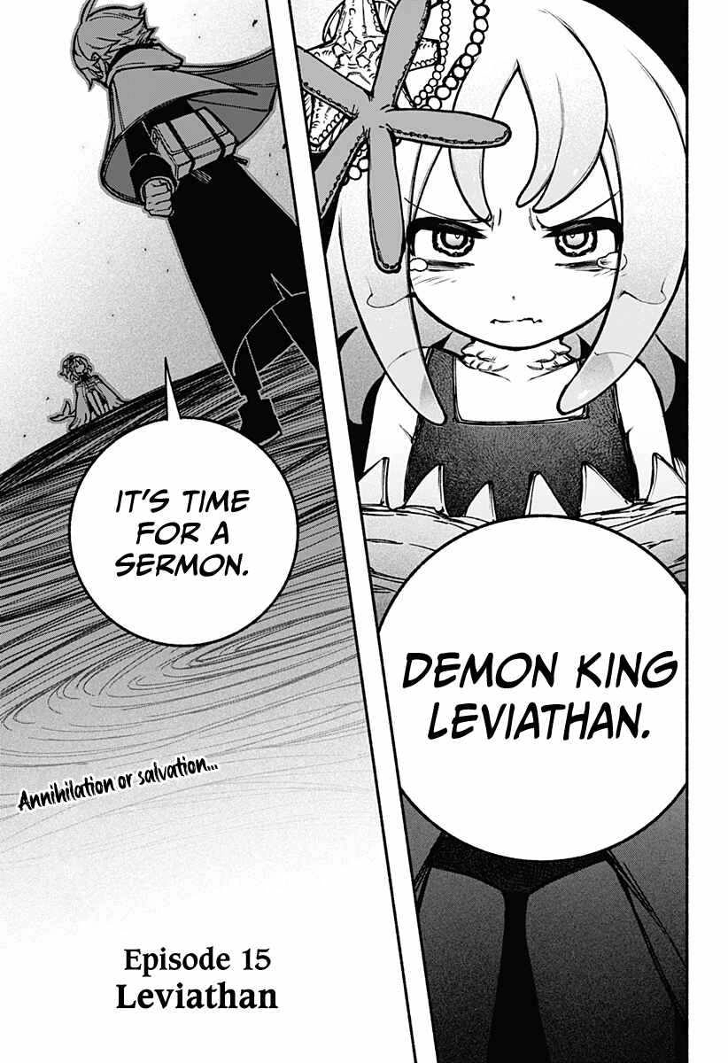 Read Make the Exorcist Fall in Love EN Manga Online