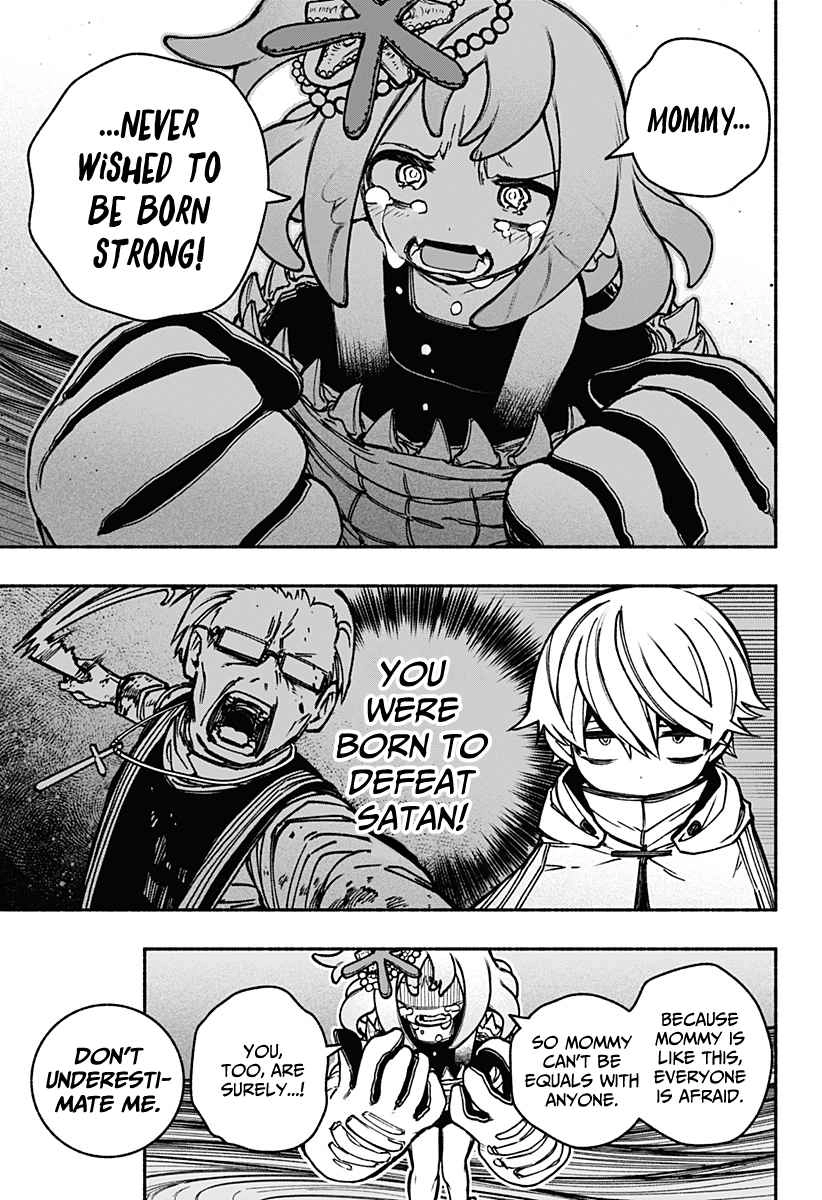 Read Make the Exorcist Fall in Love EN Manga Online