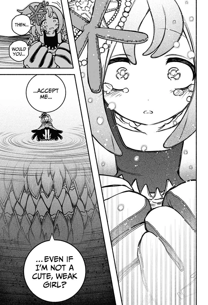 Read Make the Exorcist Fall in Love EN Manga Online