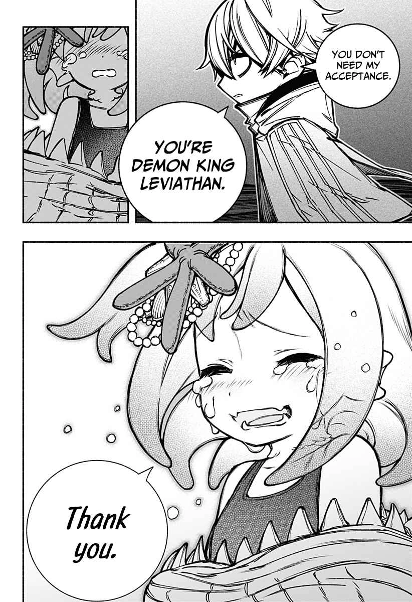 Read Make the Exorcist Fall in Love EN Manga Online
