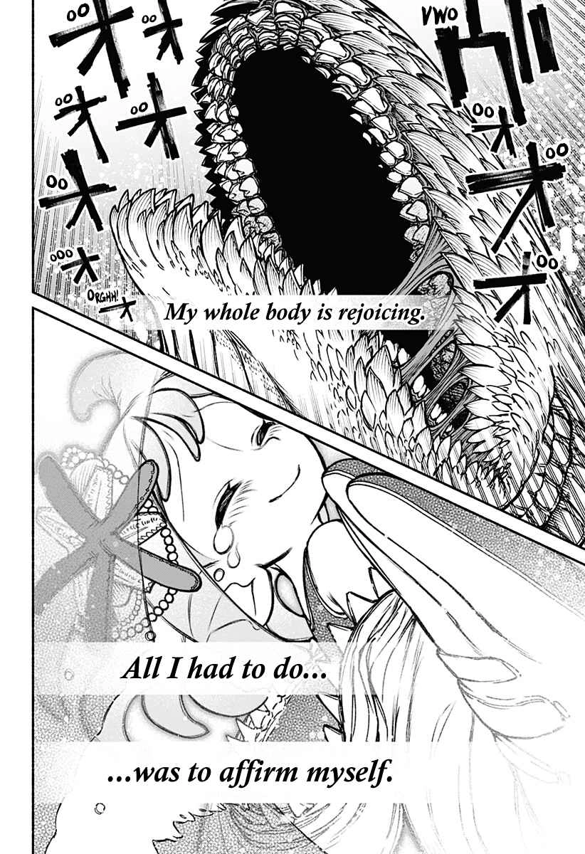Read Make the Exorcist Fall in Love EN Manga Online