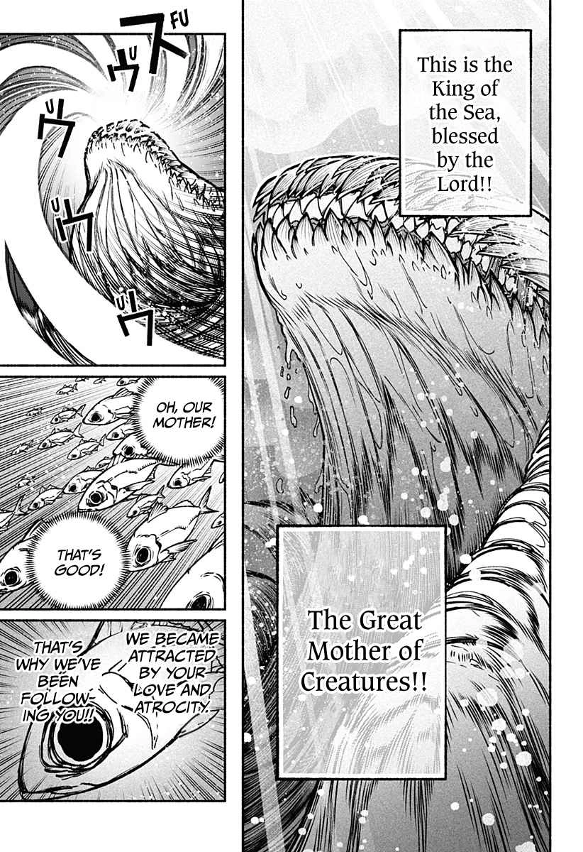 Read Make the Exorcist Fall in Love EN Manga Online