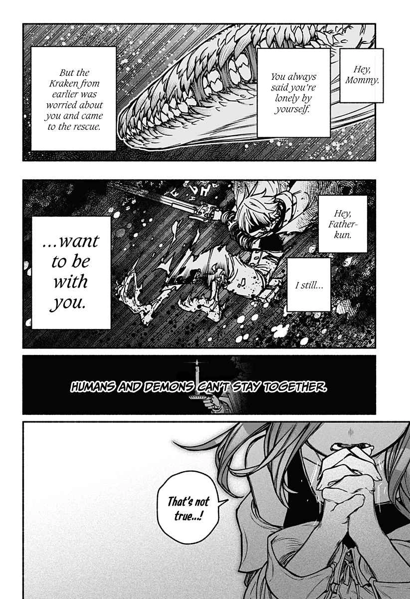 Read Make the Exorcist Fall in Love EN Manga Online