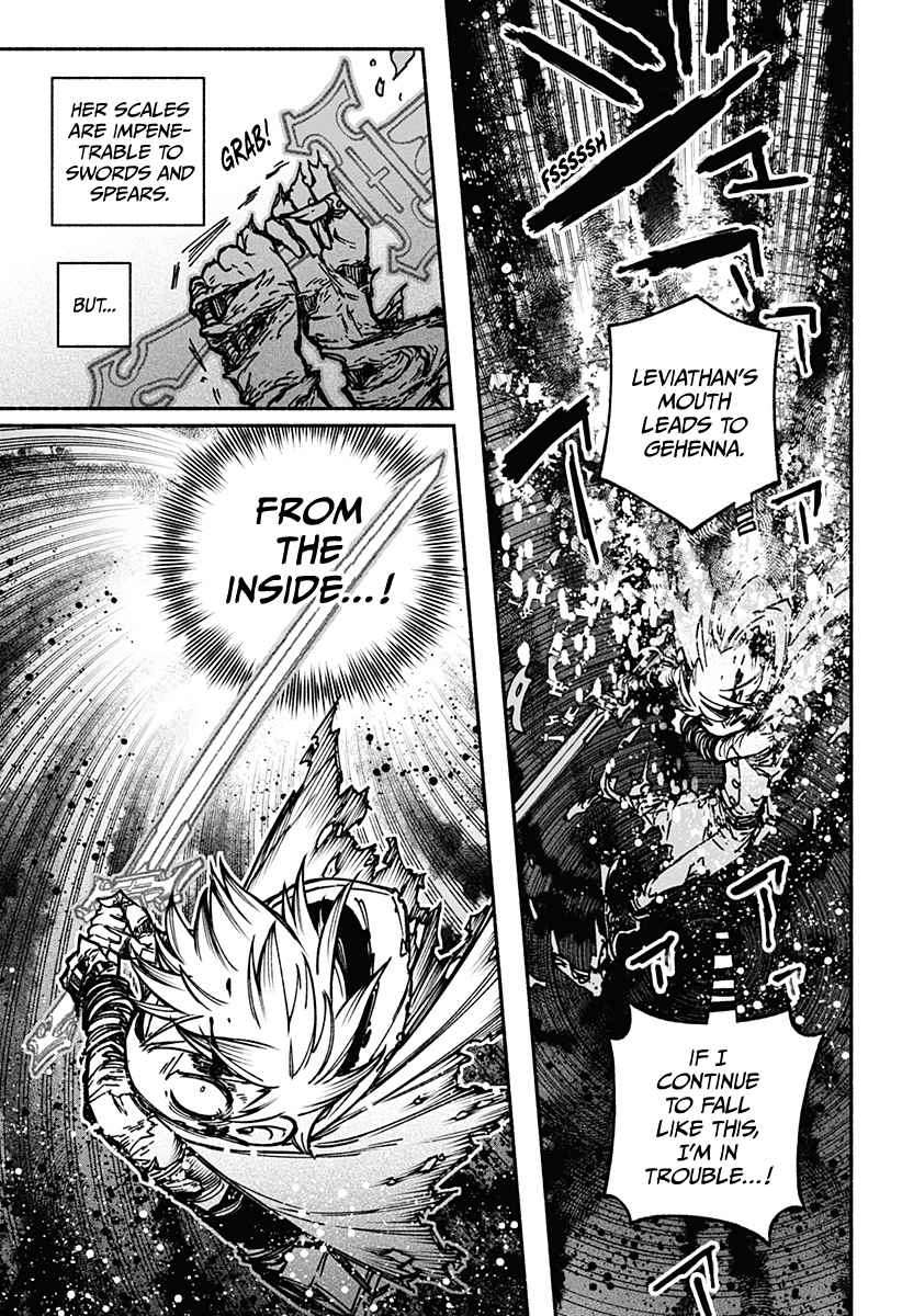 Read Make the Exorcist Fall in Love EN Manga Online
