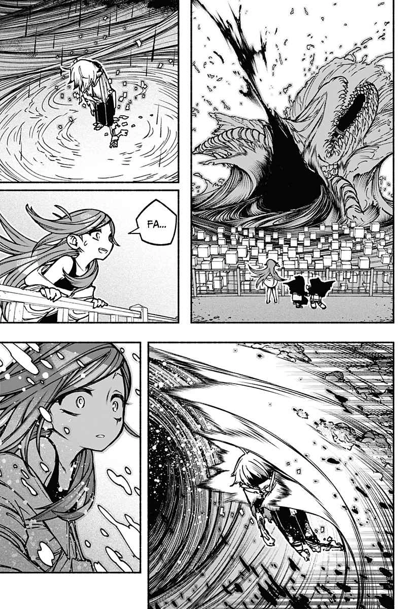 Read Make the Exorcist Fall in Love EN Manga Online