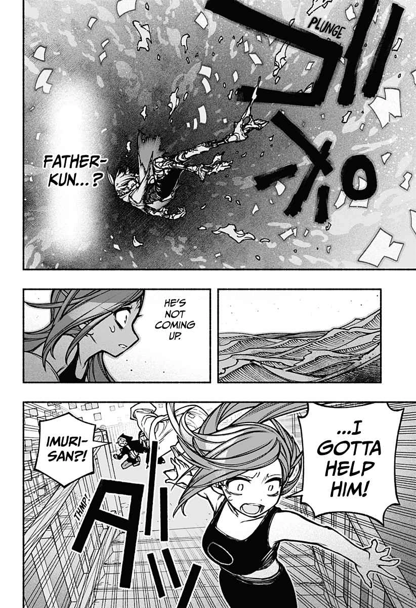 Read Make the Exorcist Fall in Love EN Manga Online
