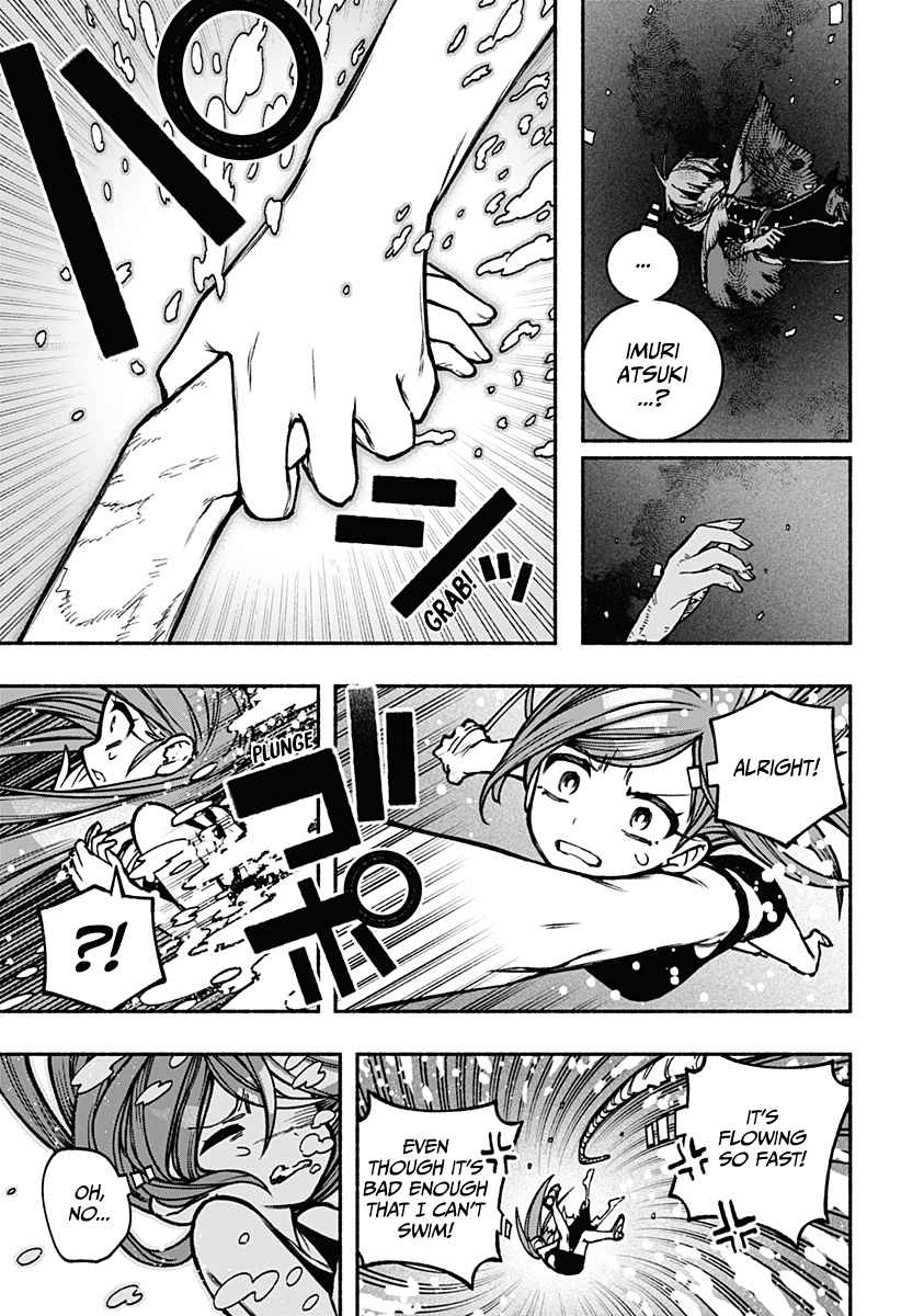 Read Make the Exorcist Fall in Love EN Manga Online