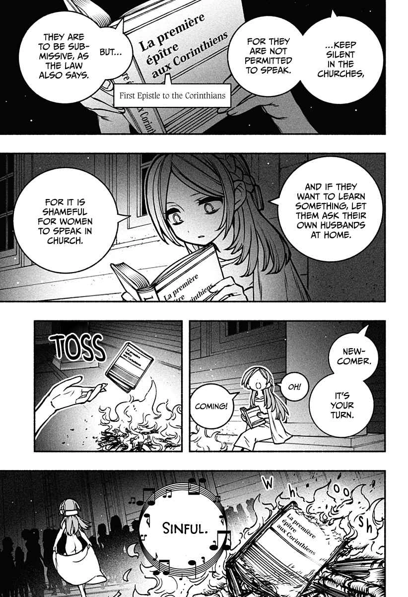 Read Make the Exorcist Fall in Love EN Manga Online